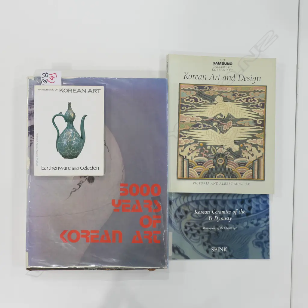 FOUR PUBLICATIONS: KOREAN ART & DESIGN Image 1++